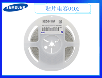 如何快速識別貼片電容的好壞？這種方式很適合